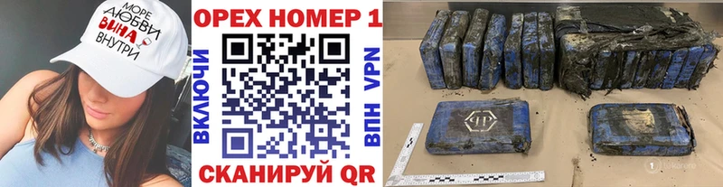 КОКАИН 97%  МЕГА онион  Георгиевск  где продают наркотики 