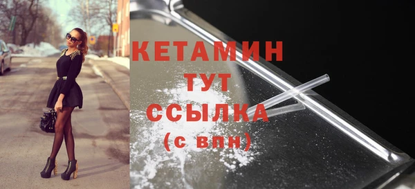 спиды Арсеньев