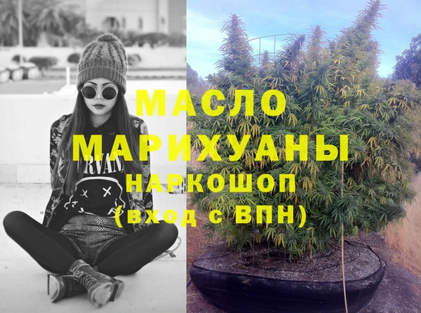 спиды Арсеньев