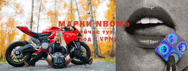 круглые Армянск