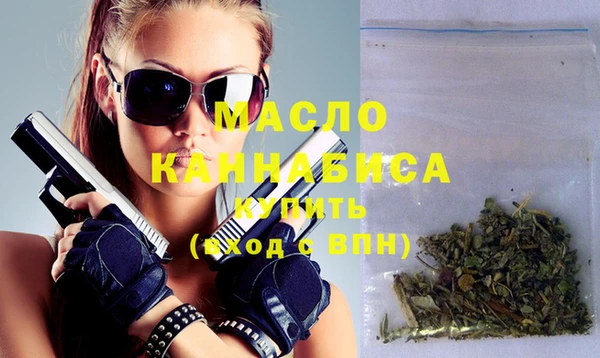 круглые Армянск