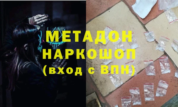 спиды Арсеньев