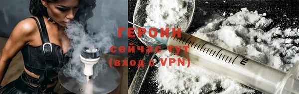 спиды Арсеньев