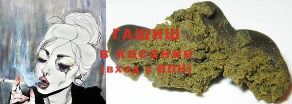 гашиш Алексеевка
