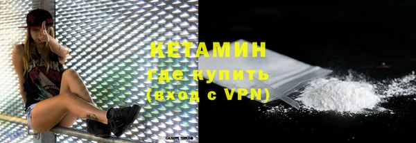 круглые Армянск