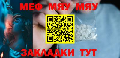 каннабис Свободный