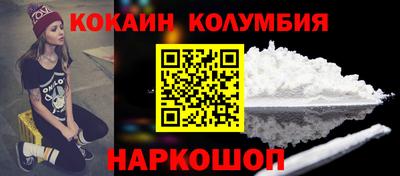 стаф Рузаевка