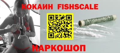 бошки Рязань