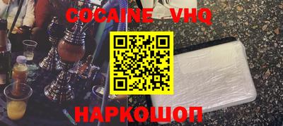 каннабис Свободный