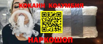 стаф Рузаевка