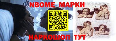бошки Рязань