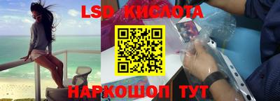 хмурый Севастополь