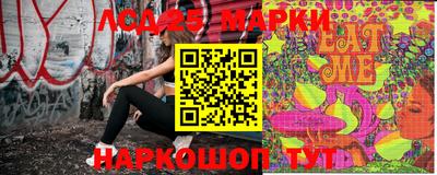 хмурый Севастополь