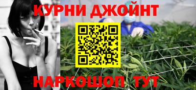 винт Северобайкальск