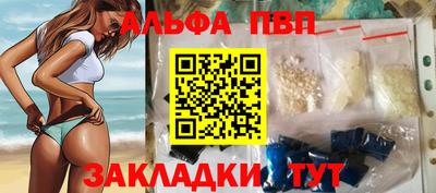 хмурый Севастополь