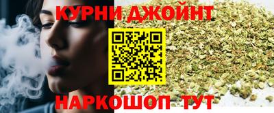 стаф Рузаевка