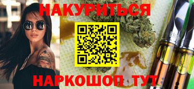 бошки Рязань