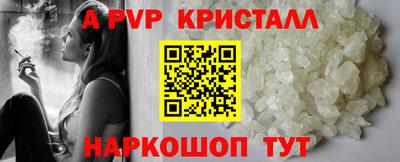 каннабис Свободный