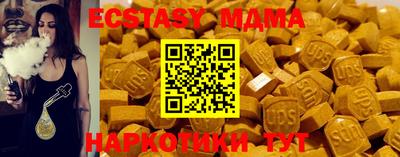 каннабис Свободный