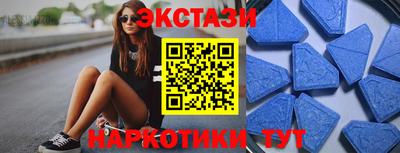 хмурый Севастополь