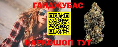 стаф Рузаевка