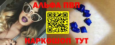 бошки Рязань