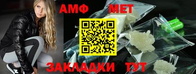 хмурый Севастополь