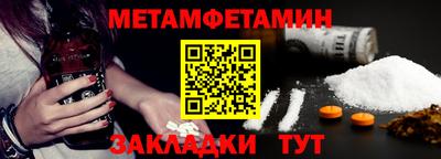 каннабис Свободный
