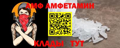 каннабис Свободный