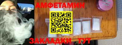 бошки Рязань