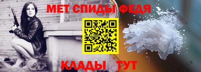 соль ск Рыбинск