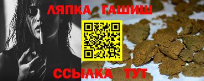 бошки Рязань