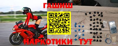 бошки Рязань