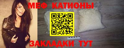бошки Рязань