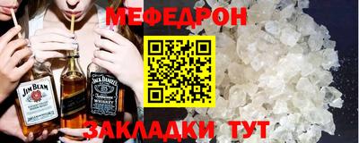 каннабис Свободный