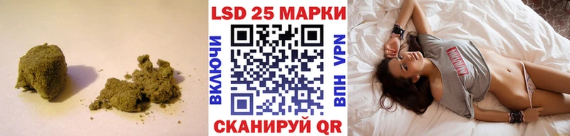 это как зайти  Георгиевск  LSD-25 экстази кислота  купить  цена 